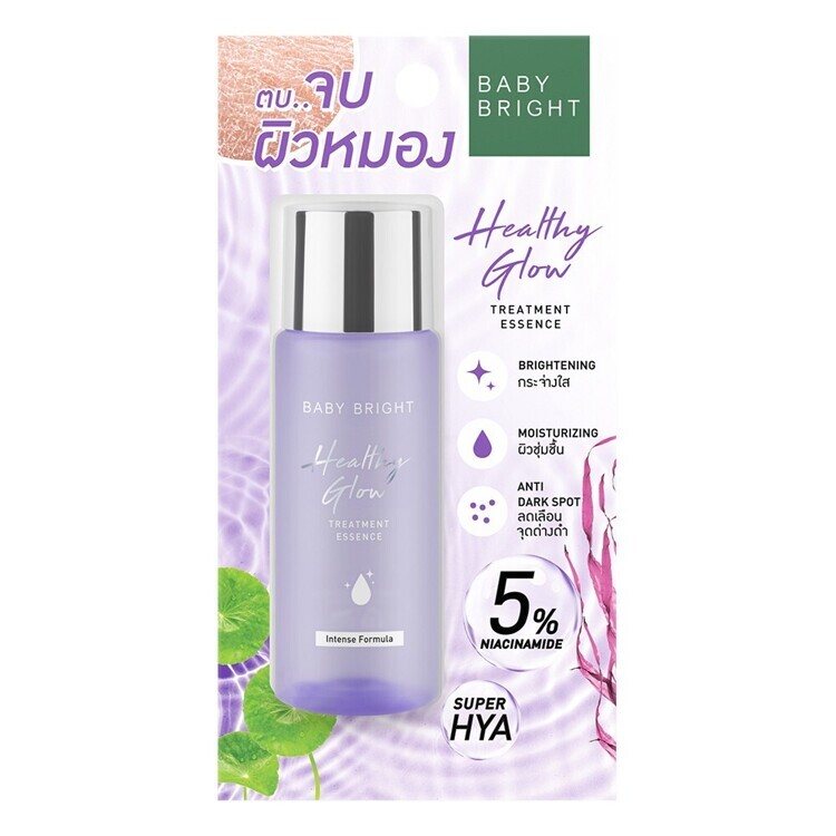 Эссенция для сияния, увлажнения и ровного тона лица Baby Bright healthy glow treatment