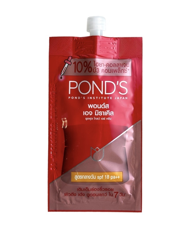 Дневной крем для лица с защитой от солнца SPF18 POND'S